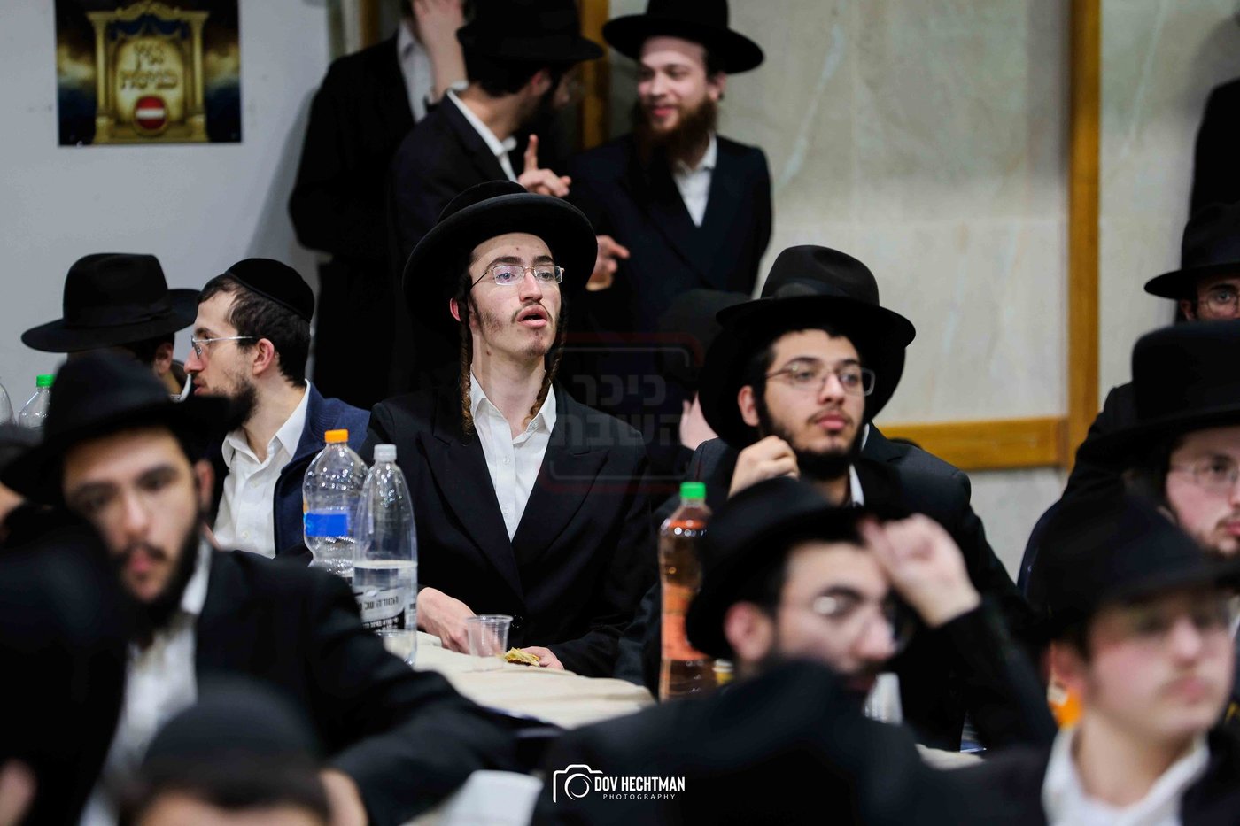 סיום הרמב"ם בישיבת תורת אמת