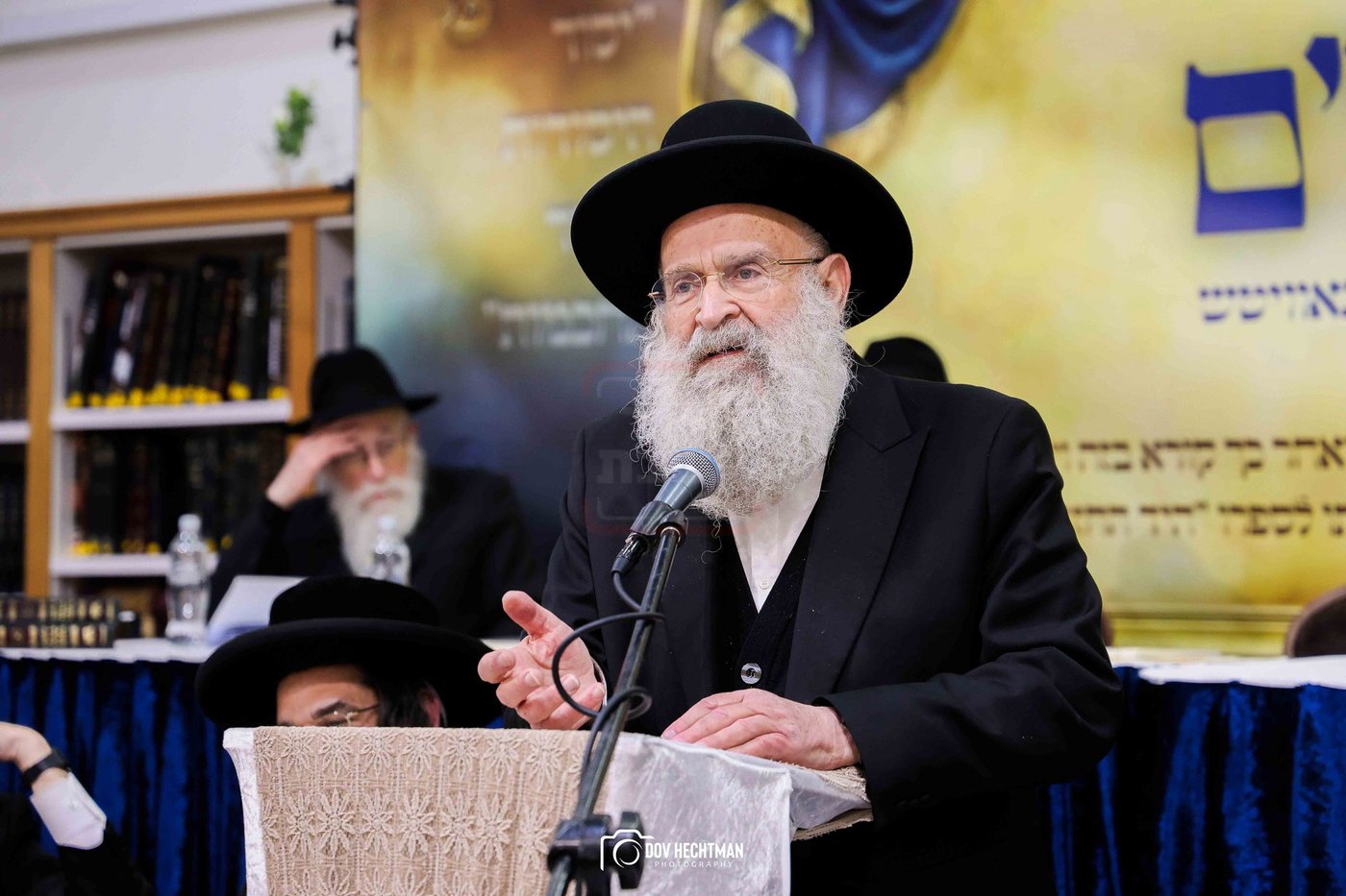 סיום הרמב"ם בישיבת תורת אמת