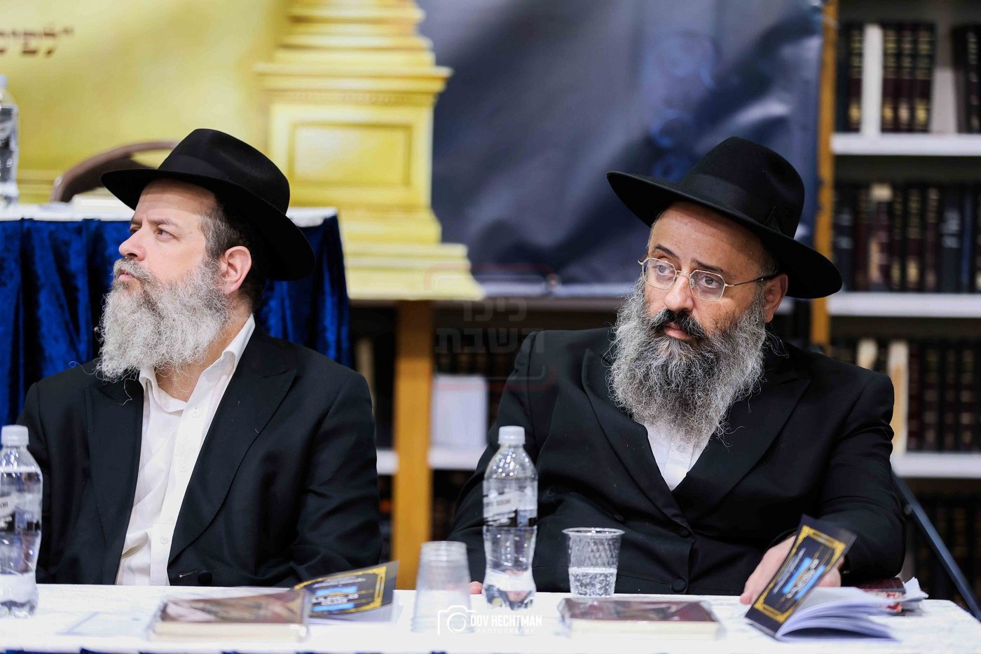 סיום הרמב"ם בישיבת תורת אמת