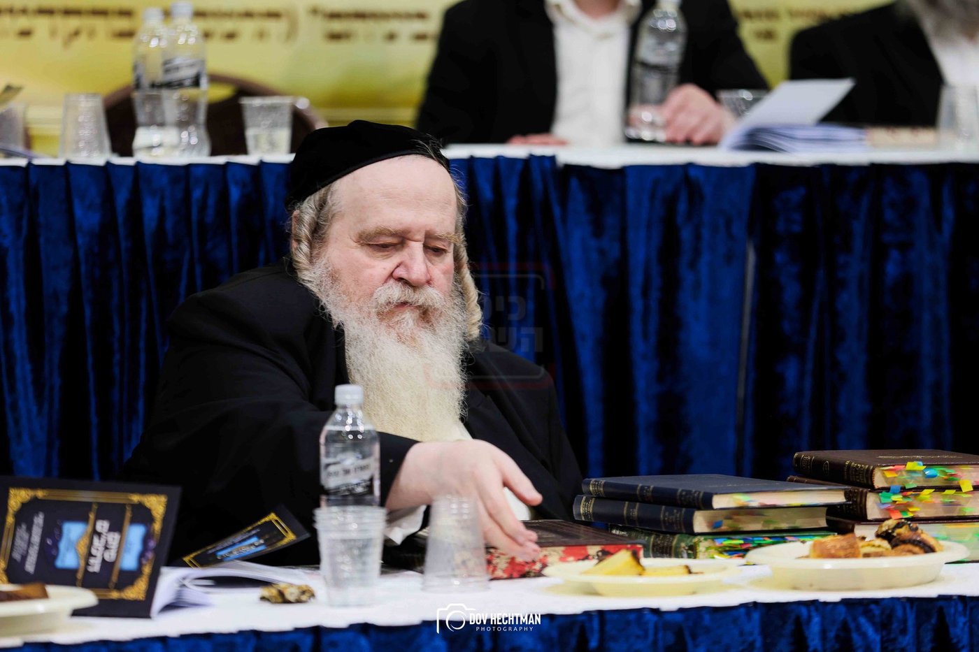 סיום הרמב"ם בישיבת תורת אמת