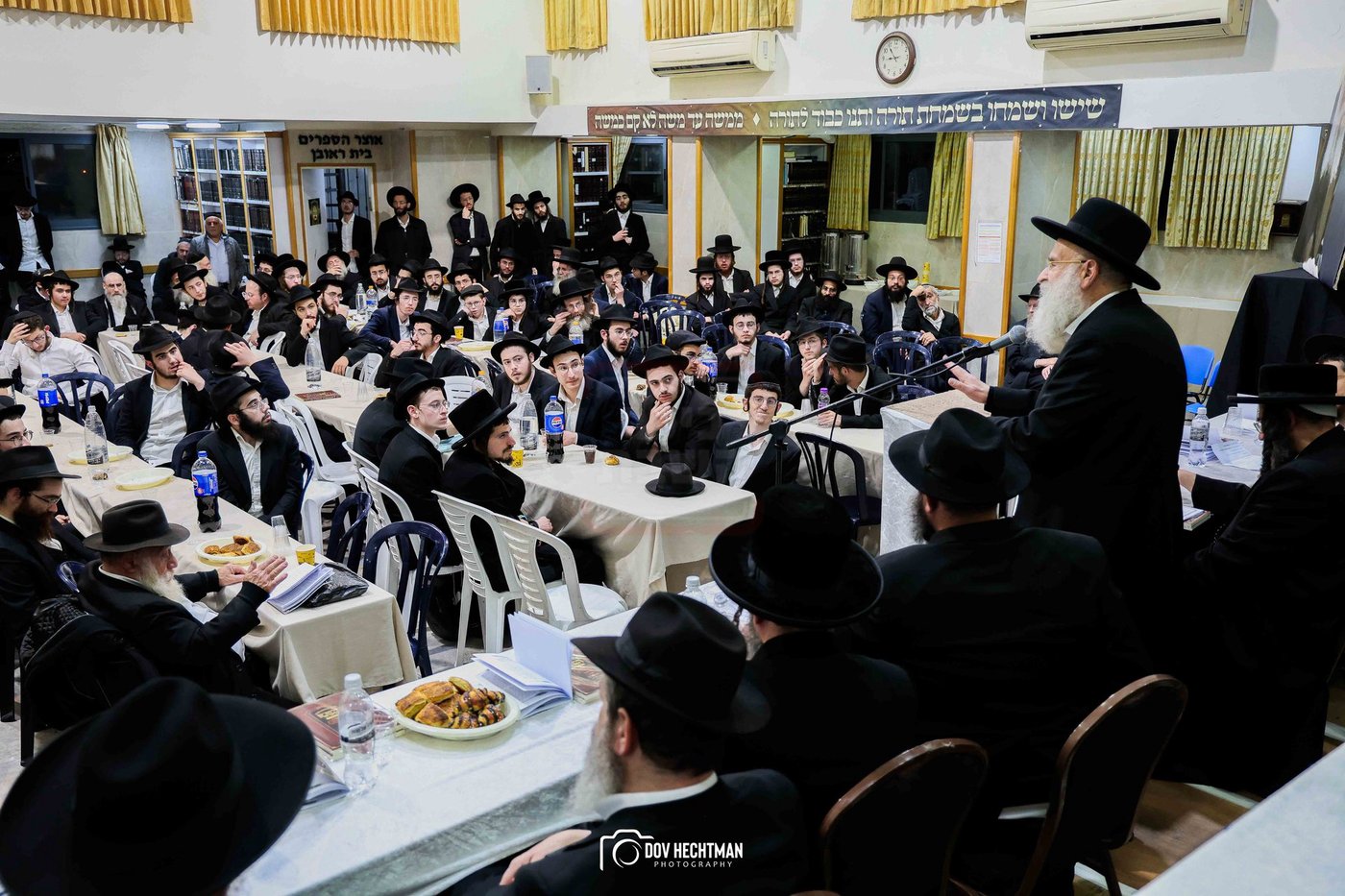 סיום הרמב"ם בישיבת תורת אמת