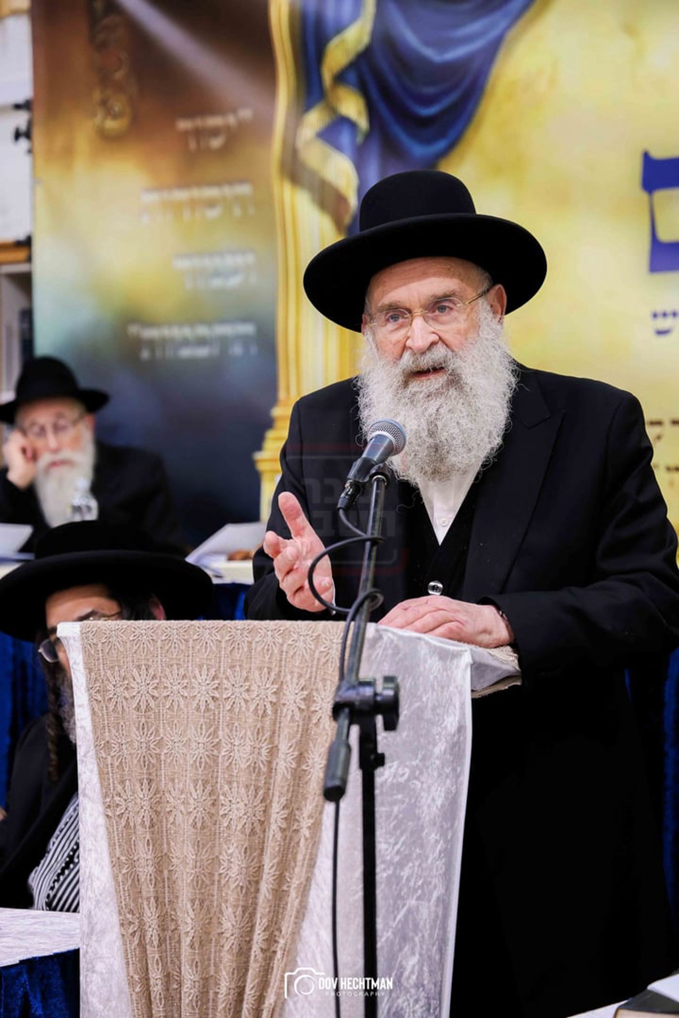 סיום הרמב"ם בישיבת תורת אמת