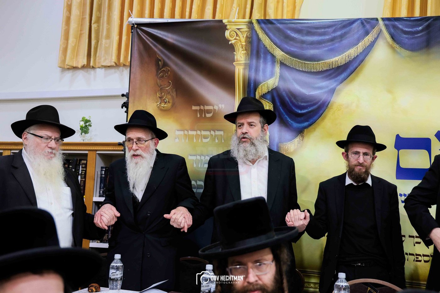 סיום הרמב"ם בישיבת תורת אמת