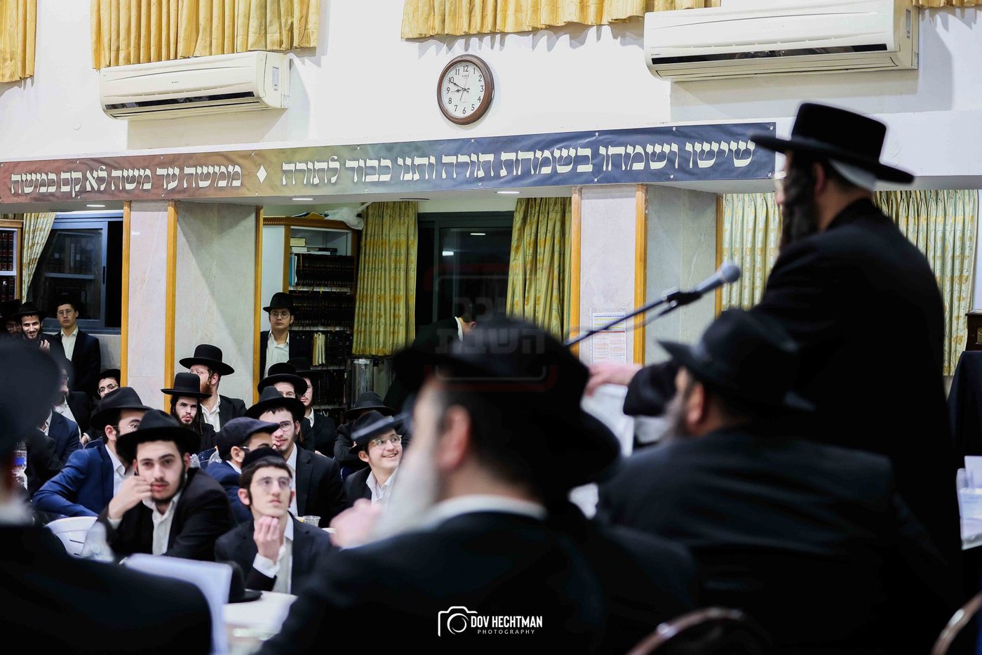 סיום הרמב"ם בישיבת תורת אמת