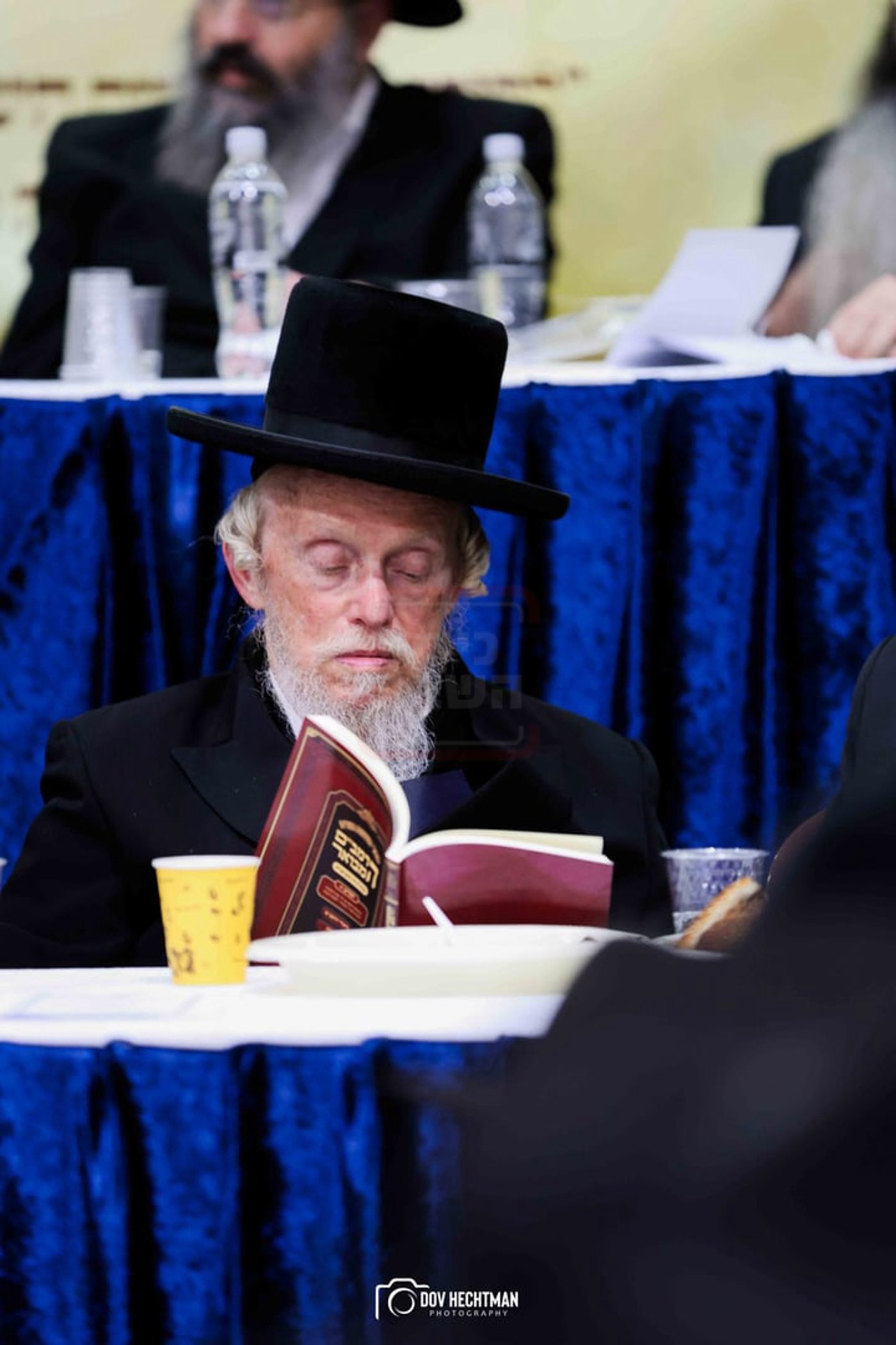 סיום הרמב"ם בישיבת תורת אמת