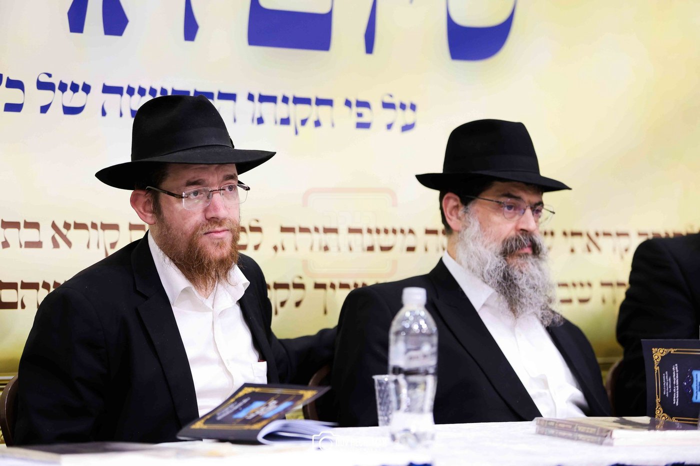 סיום הרמב"ם בישיבת תורת אמת