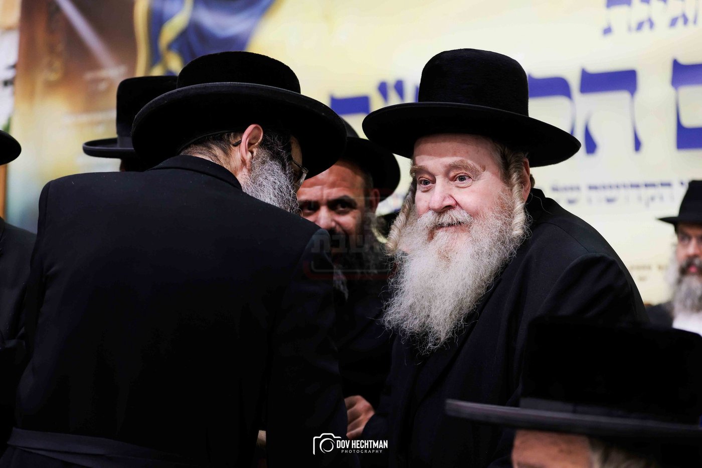 סיום הרמב"ם בישיבת תורת אמת