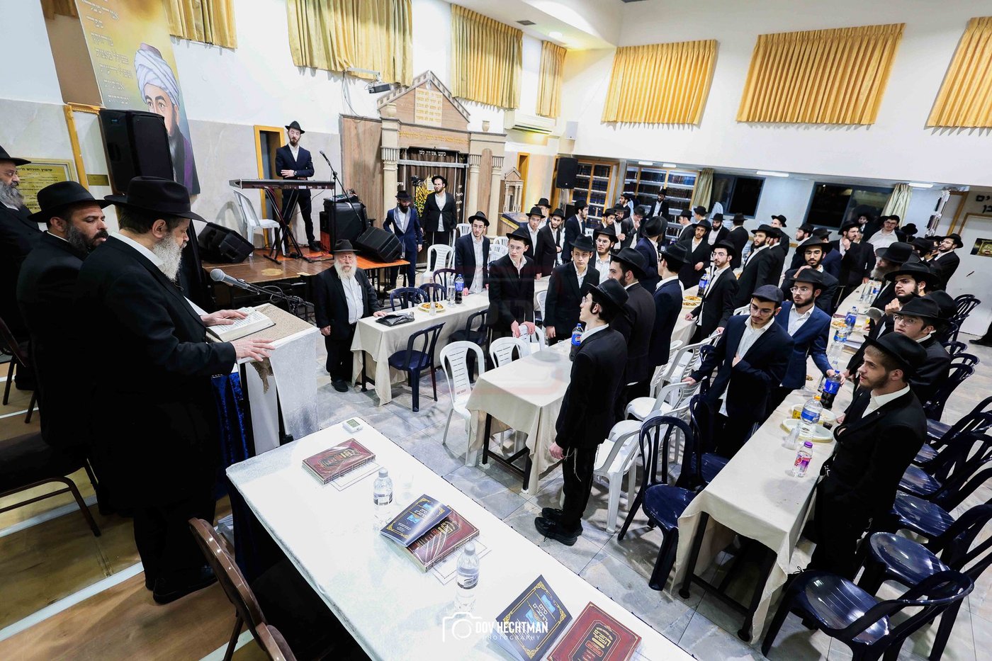 סיום הרמב"ם בישיבת תורת אמת