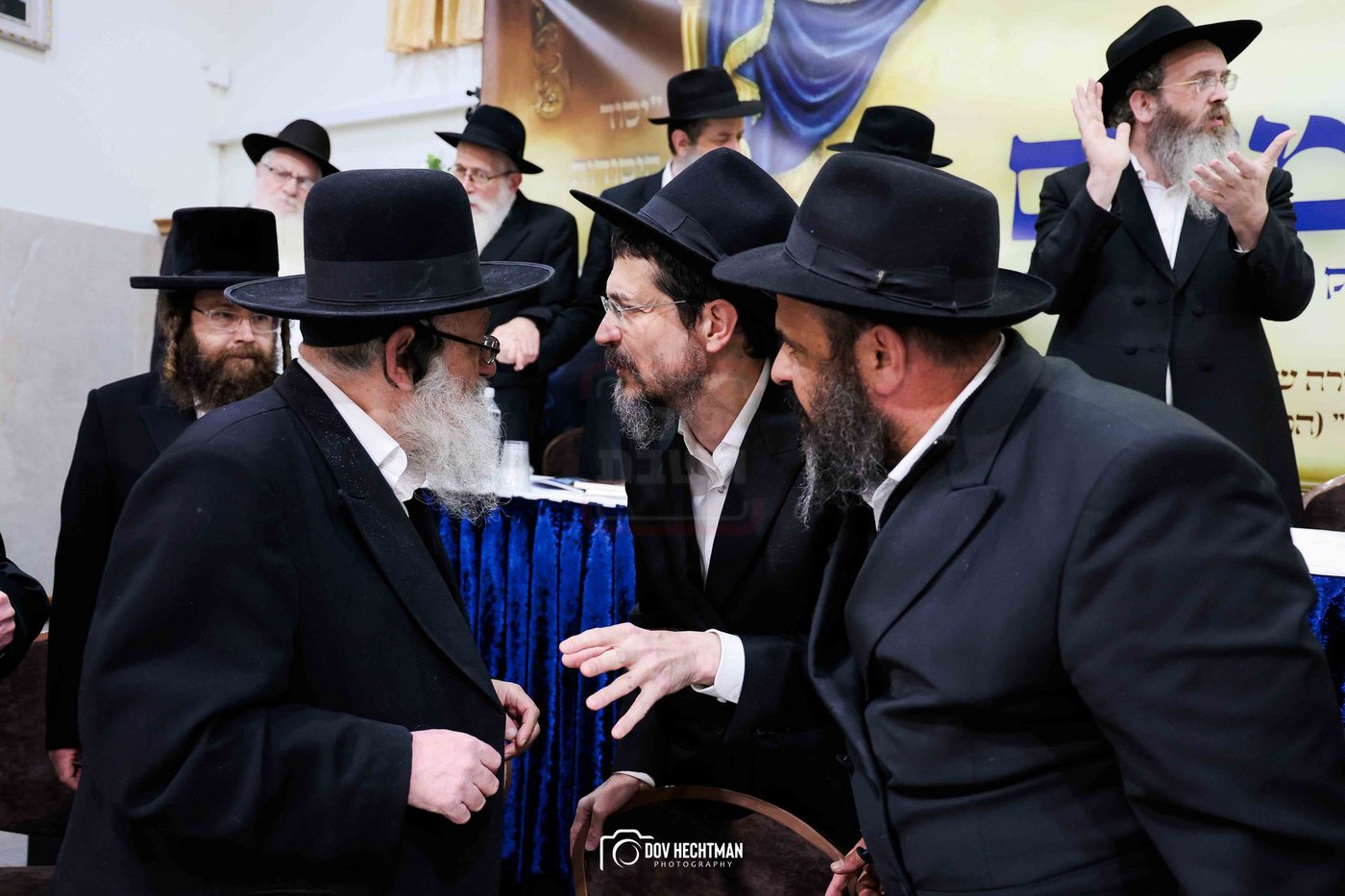 סיום הרמב"ם בישיבת תורת אמת