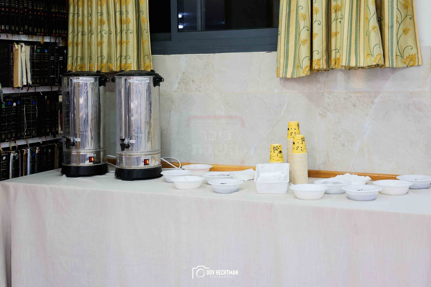 סיום הרמב"ם בישיבת תורת אמת