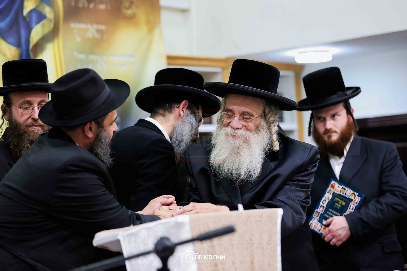 סיום הרמב"ם בישיבת תורת אמת