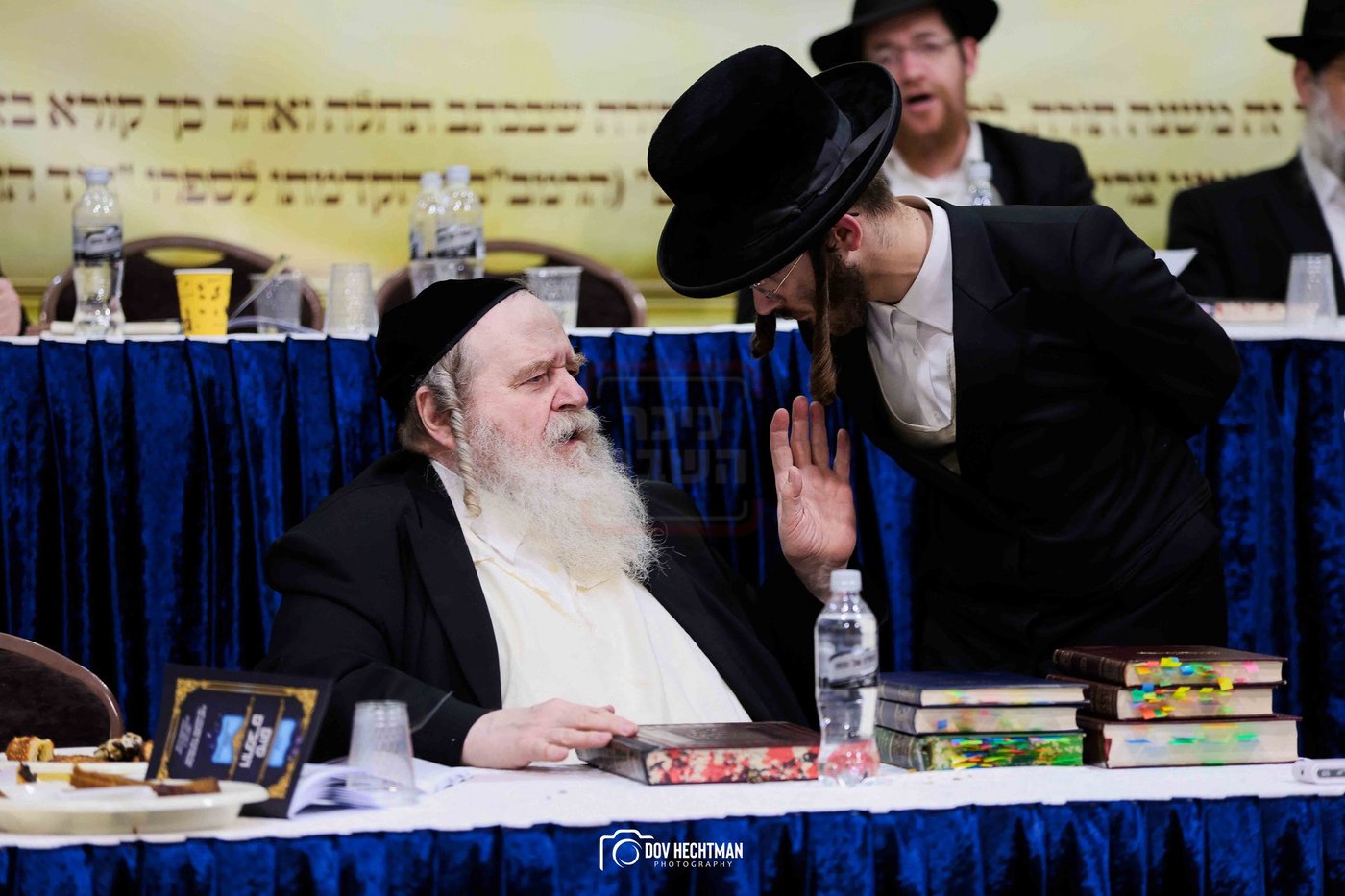 סיום הרמב"ם בישיבת תורת אמת