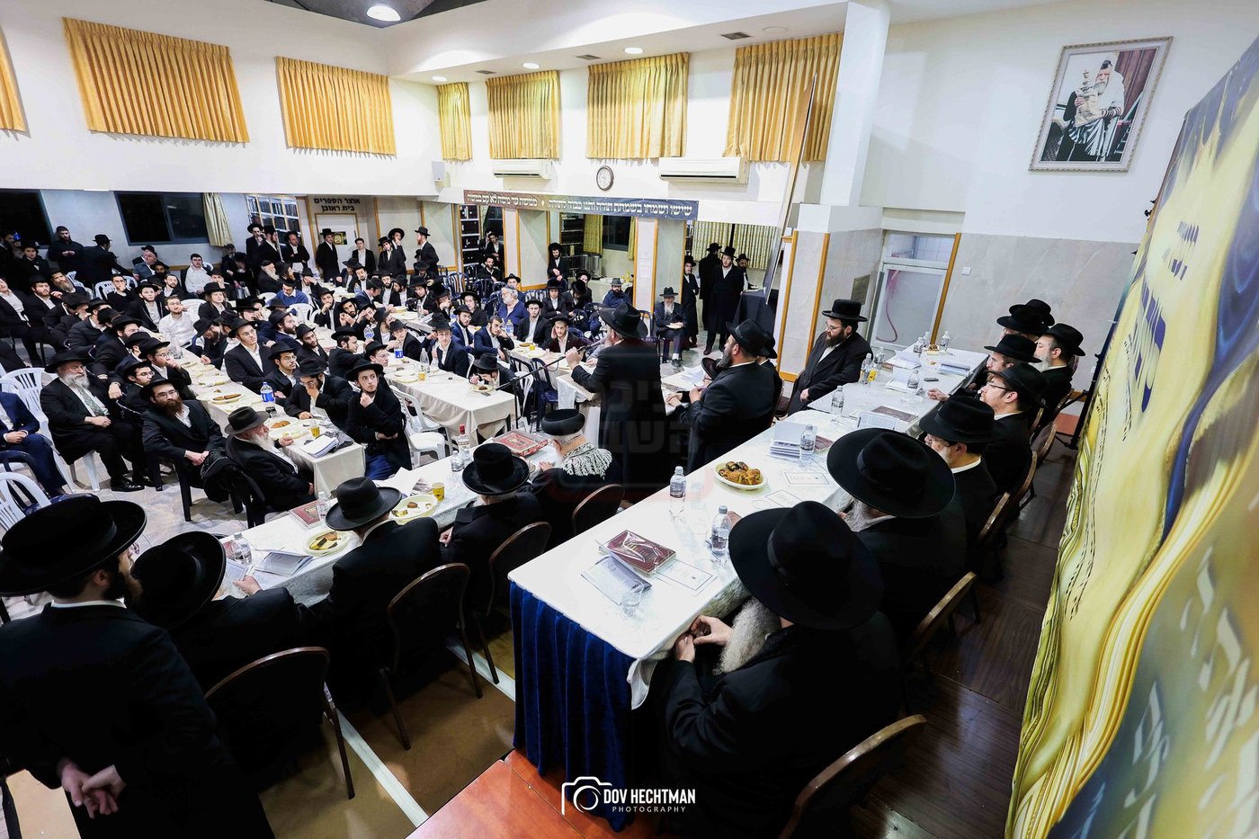 סיום הרמב"ם בישיבת תורת אמת