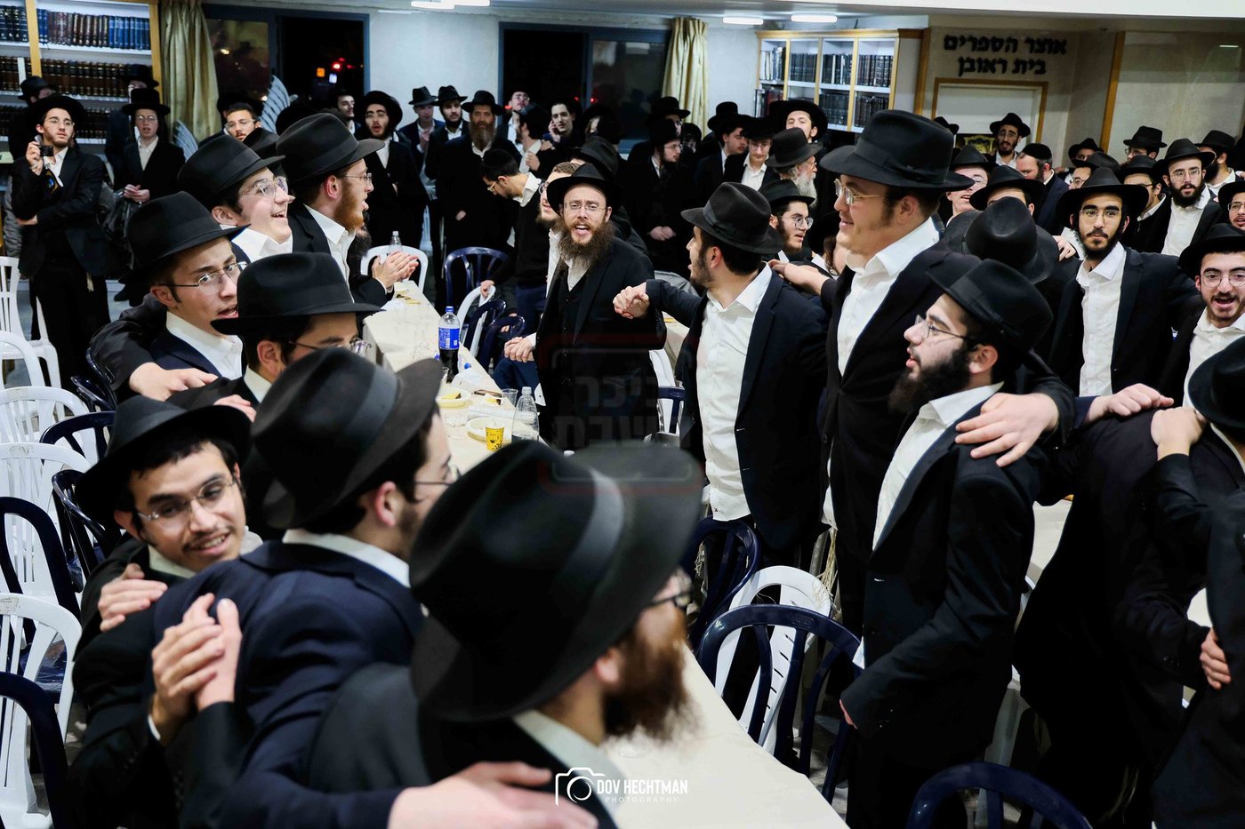 סיום הרמב"ם בישיבת תורת אמת