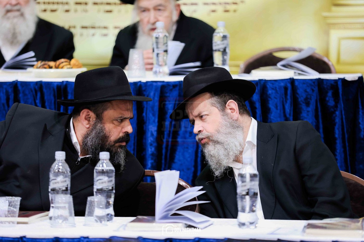 סיום הרמב"ם בישיבת תורת אמת