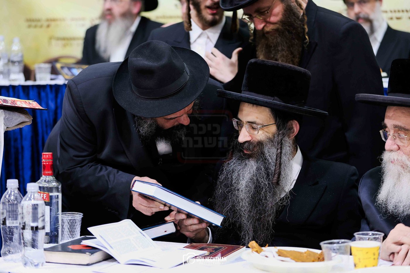 סיום הרמב"ם בישיבת תורת אמת