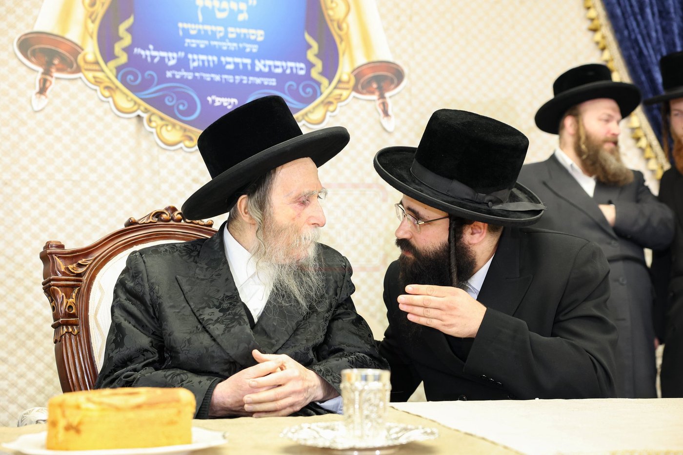 מעמד כבוד התורה בערלוי