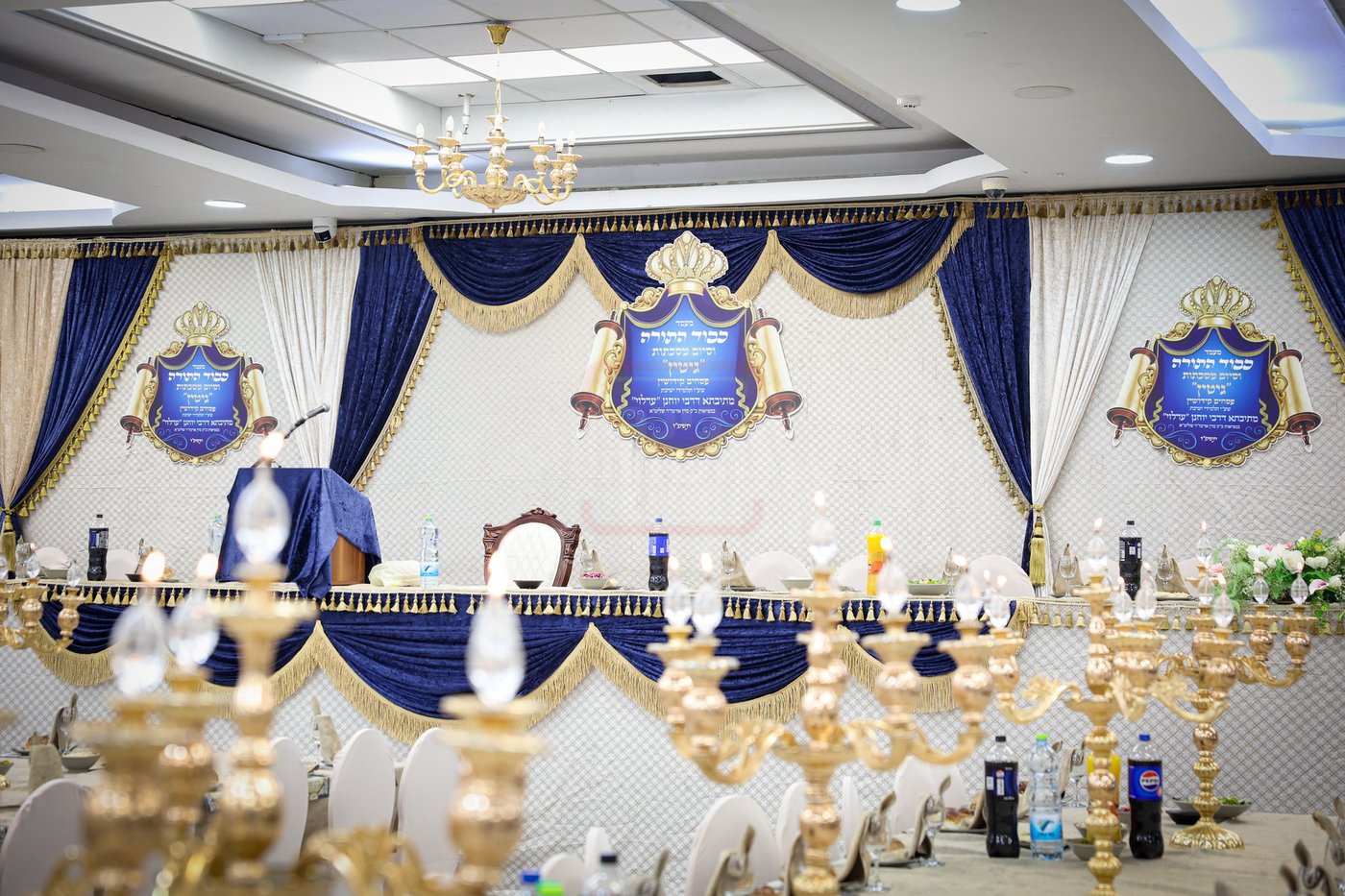 מעמד כבוד התורה בערלוי