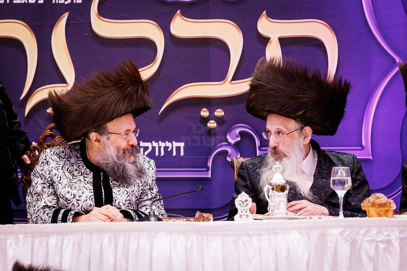 המעמד בבאבוב 45