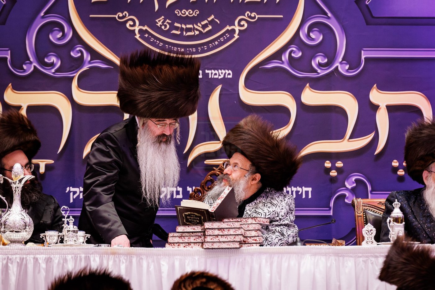 המעמד בבאבוב 45