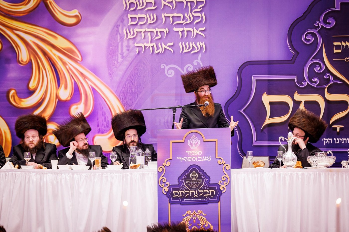 המעמד בבאבוב 45