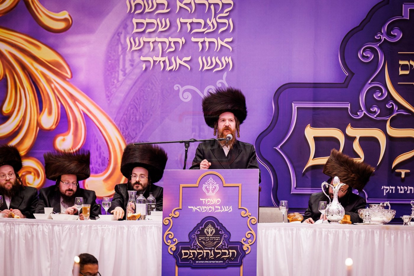 המעמד בבאבוב 45