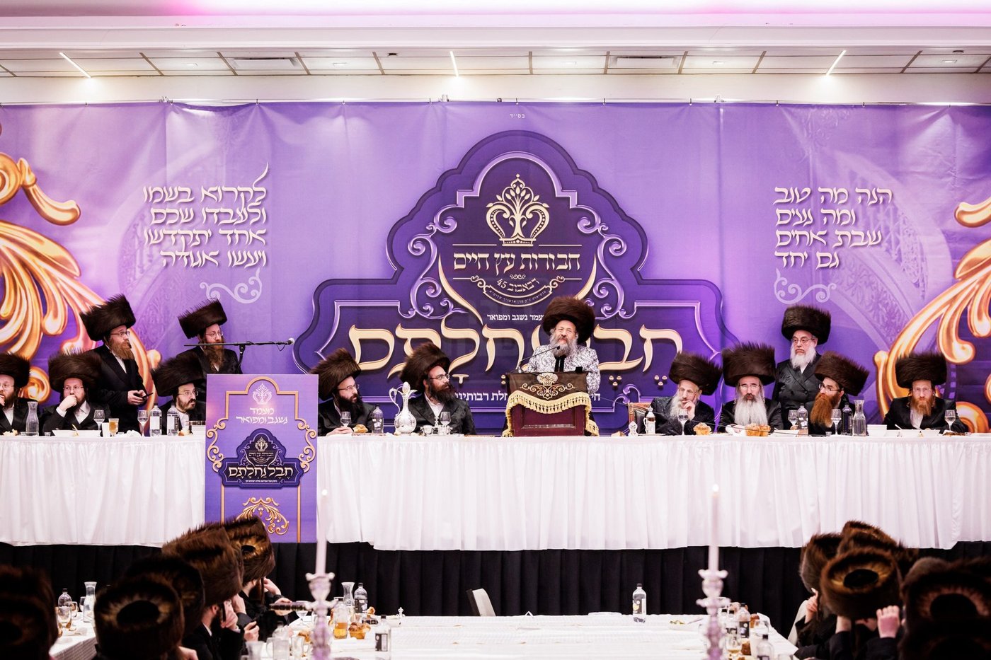 המעמד בבאבוב 45