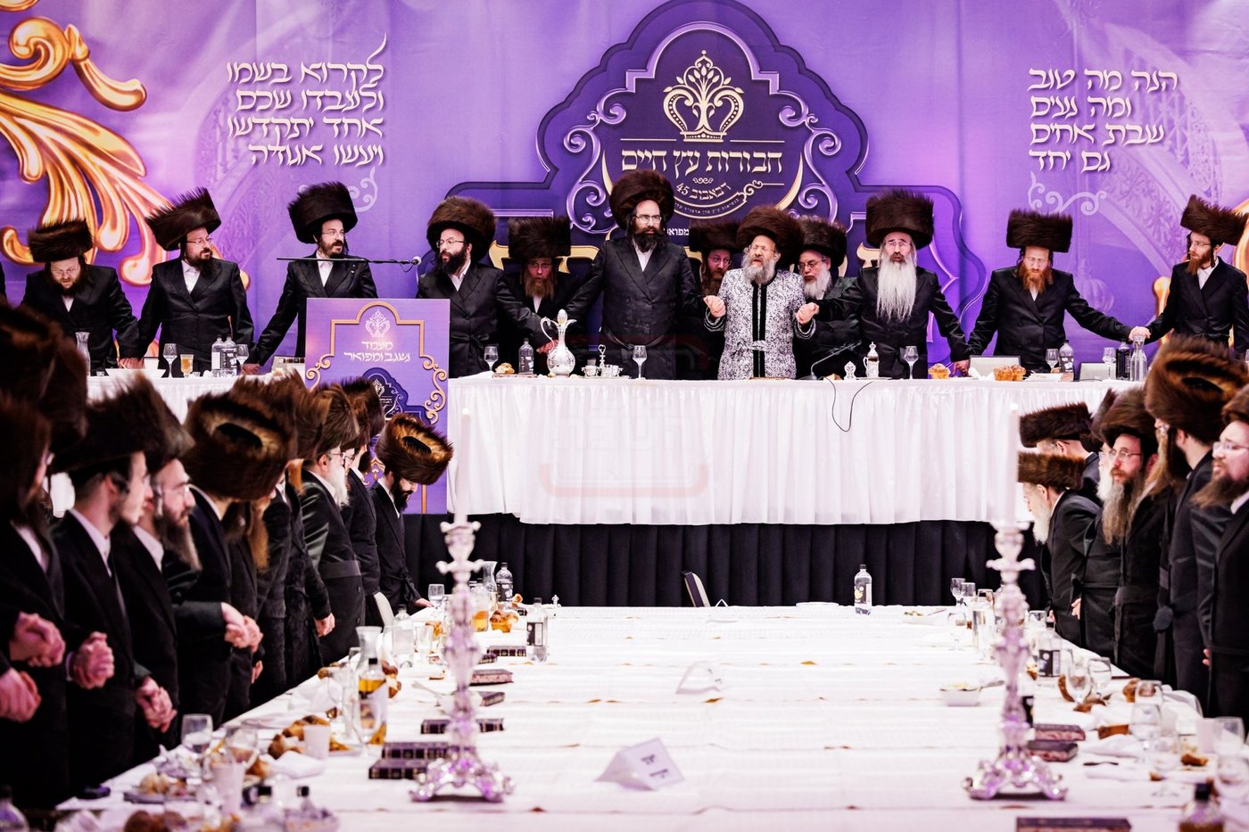 המעמד בבאבוב 45