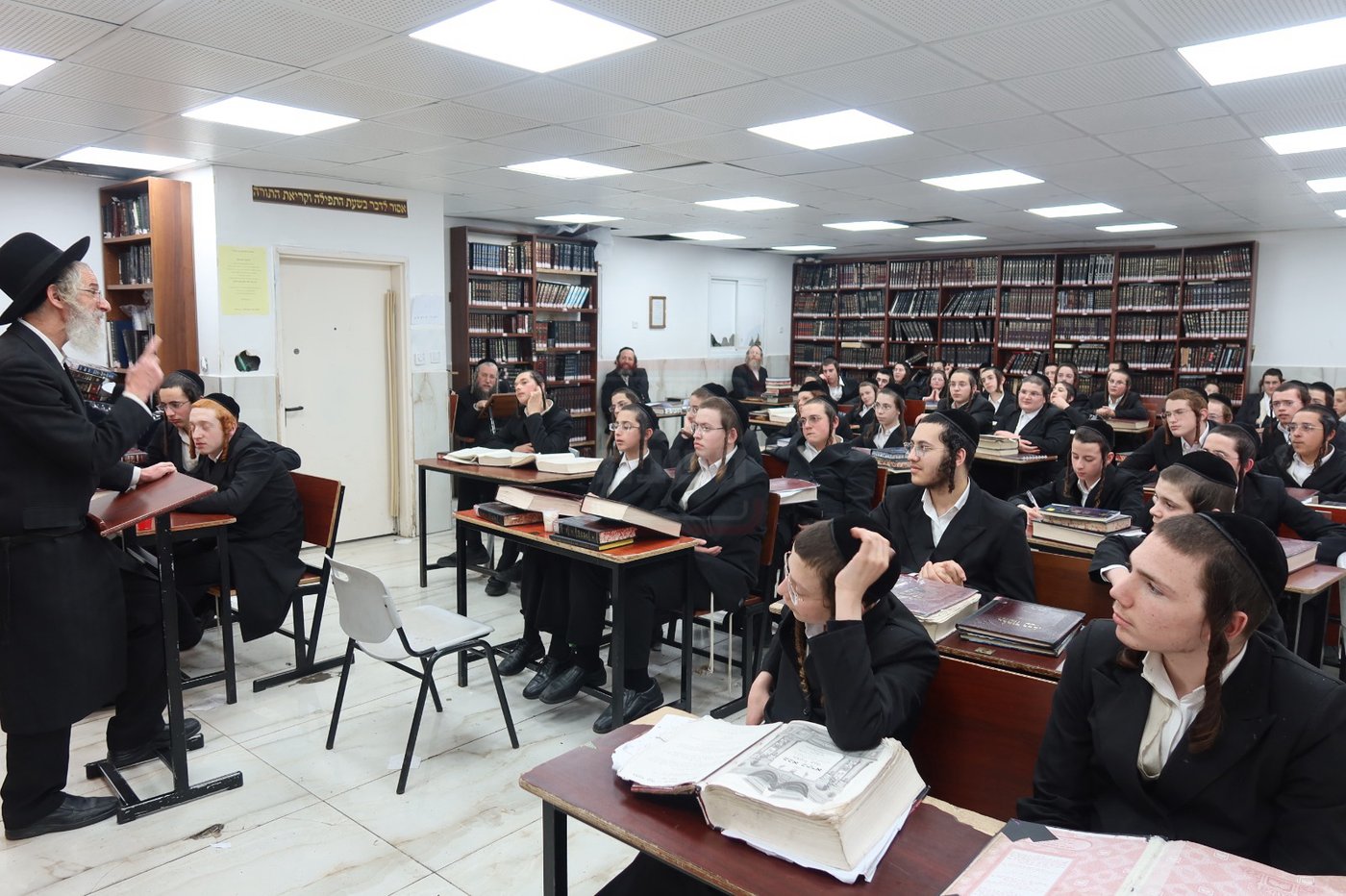 נעילת ימי השובבי"ם בישיבת זוויעהיל