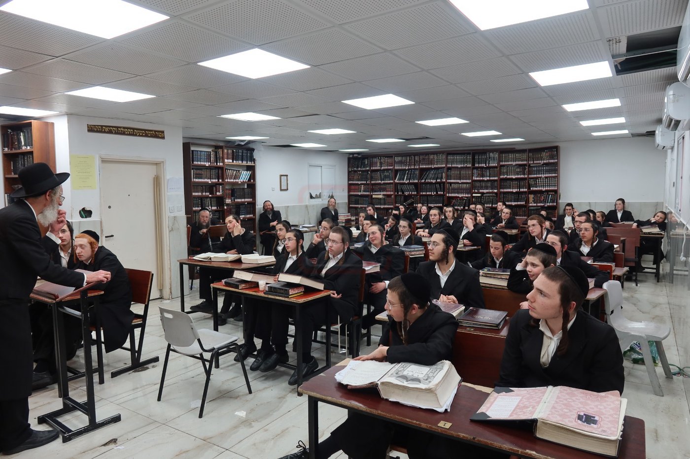 נעילת ימי השובבי"ם בישיבת זוויעהיל