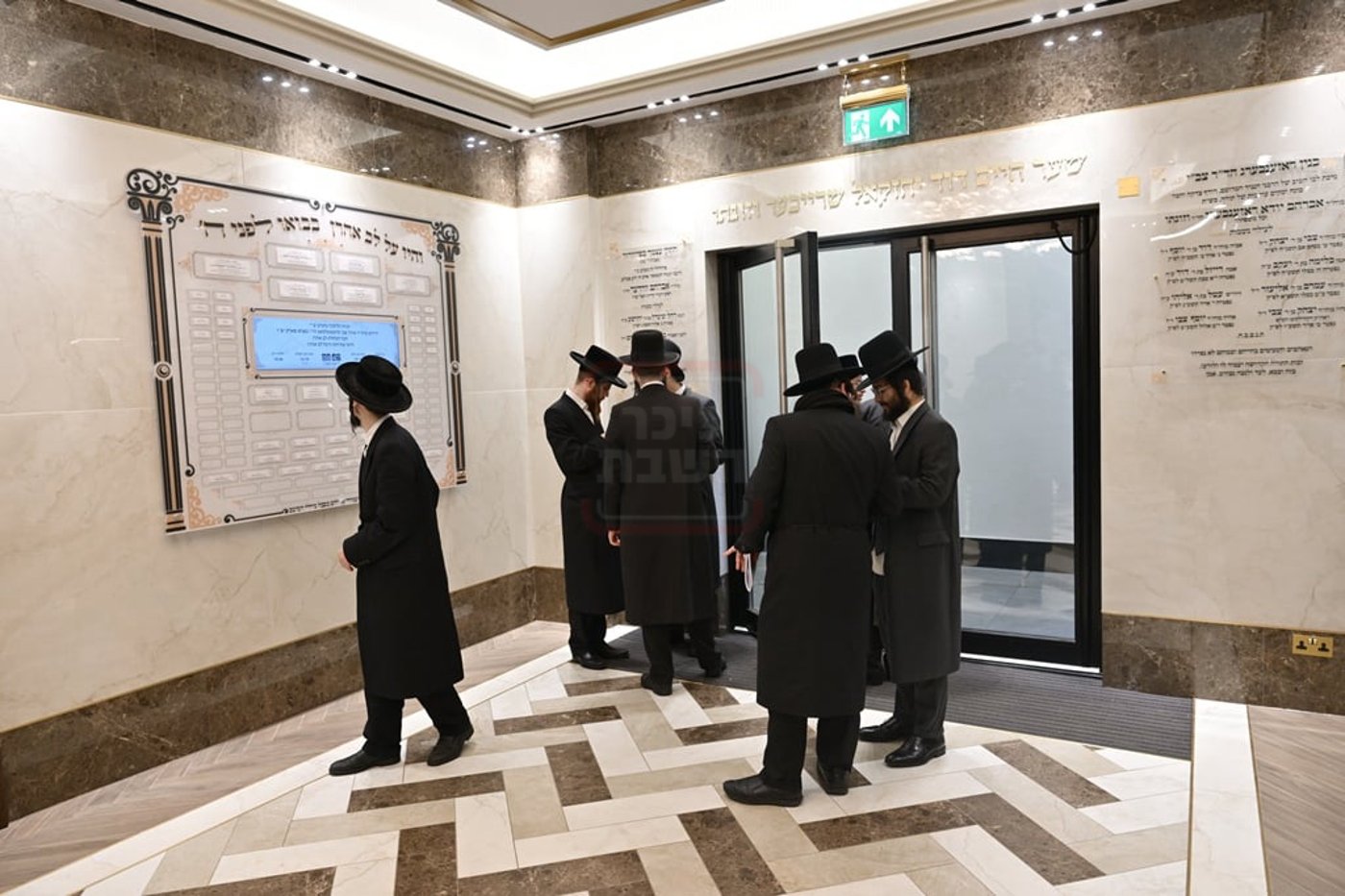 האדמו"ר מסאטמר בביקור הוד במאנשטעסער