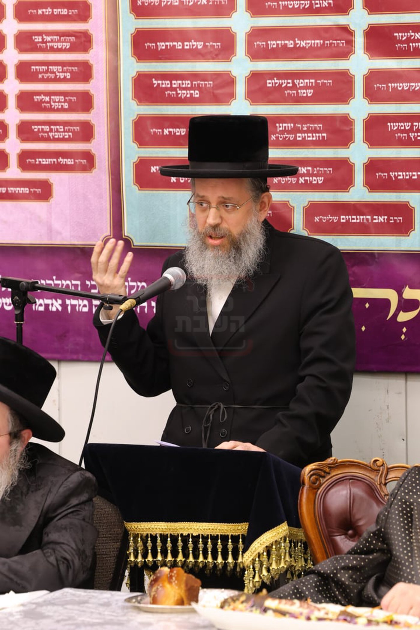 הילולא קדישא בנדבורנה ירושלים