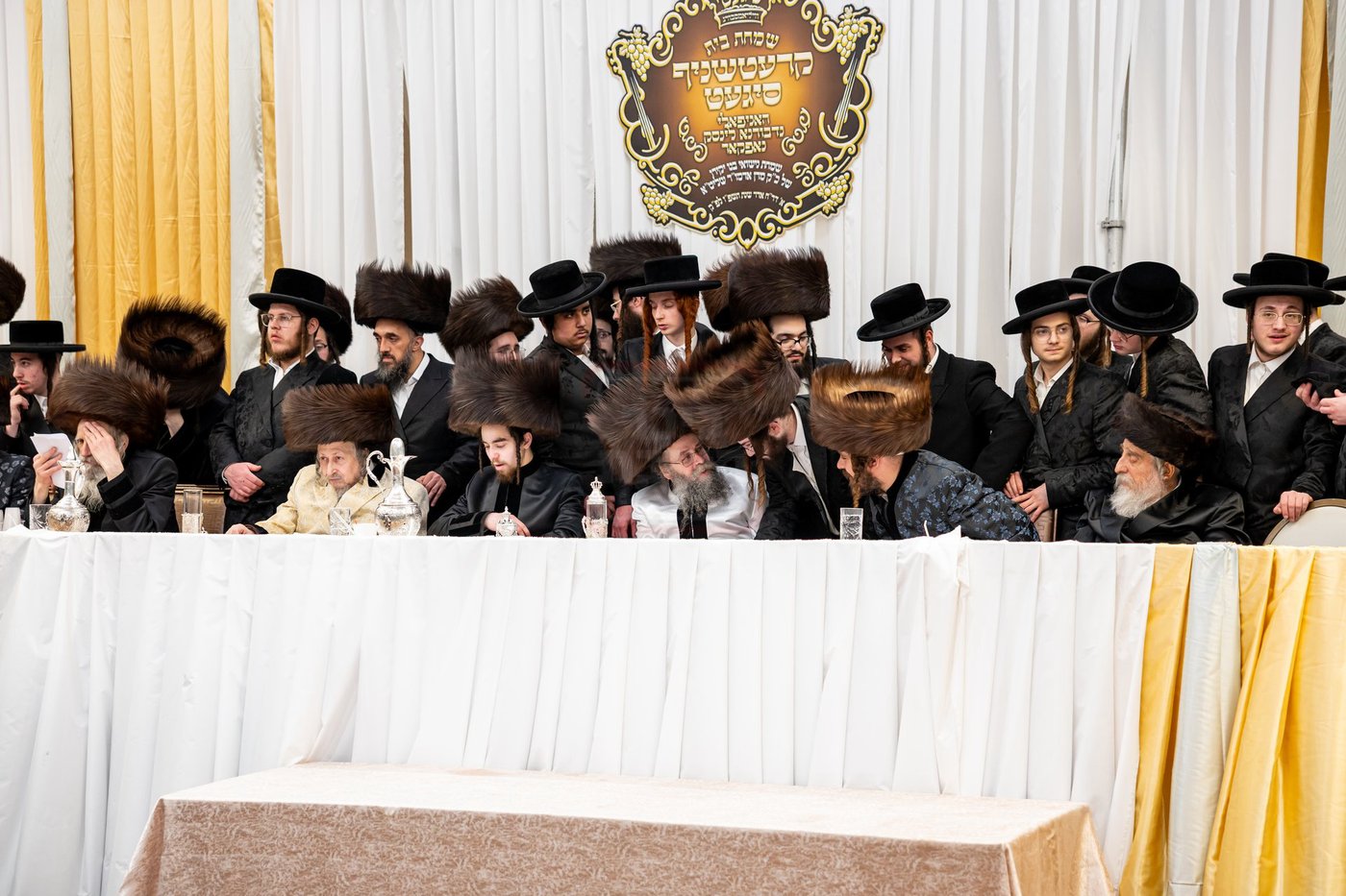 שמחת בית קרעטשניף סיגעט וילאמסבורג