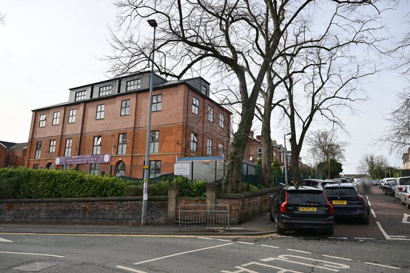 האדמו"ר מסאטמר בביקור הוד במאנשטעסער