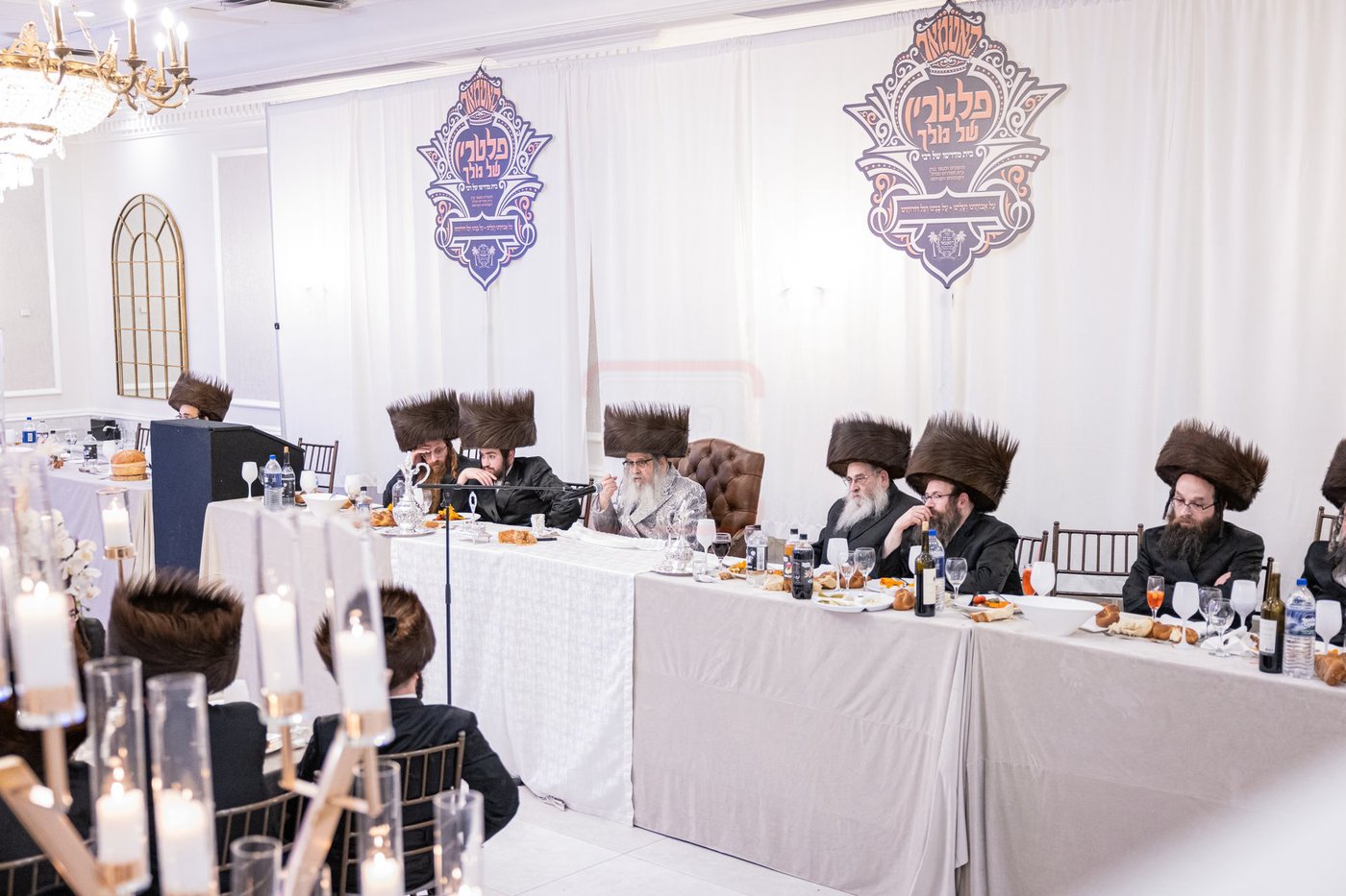 שבע הברכות בסאטמר