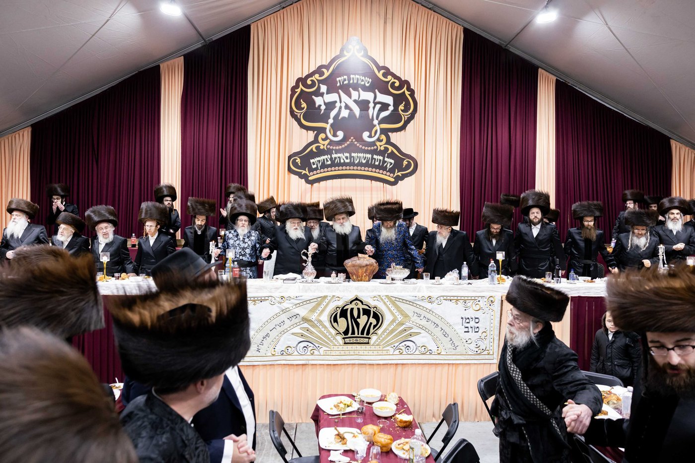 שמחת בית קראלי - סטאניסלאוו 