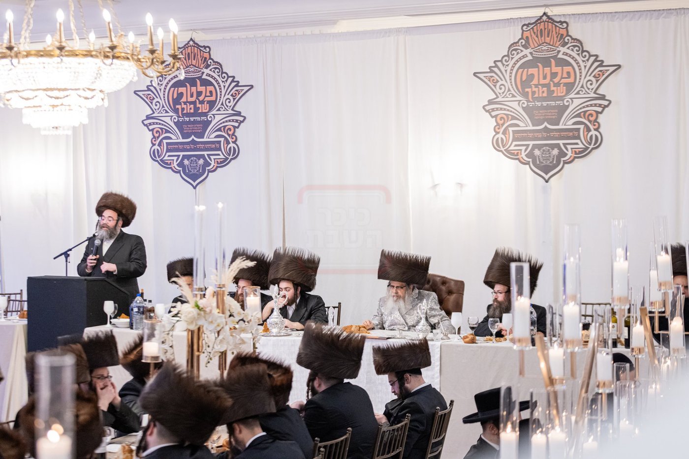 שבע הברכות בסאטמר