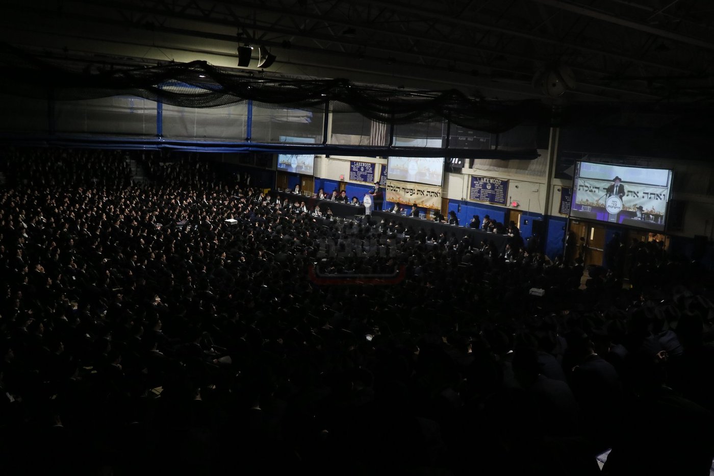 הכינוס הענק בלייקווד