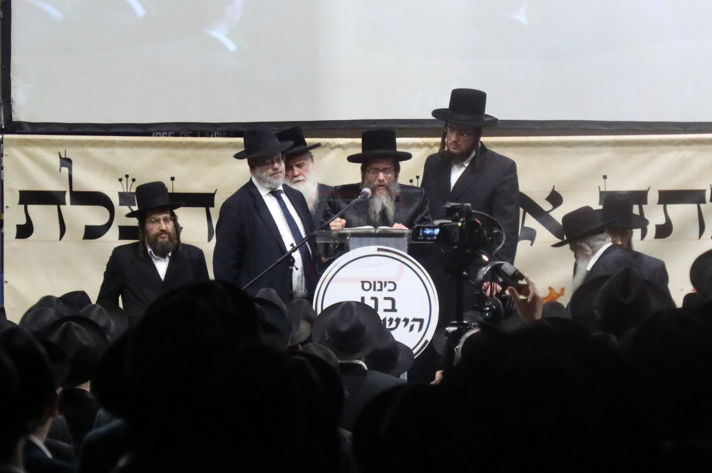 הכינוס הענק בלייקווד