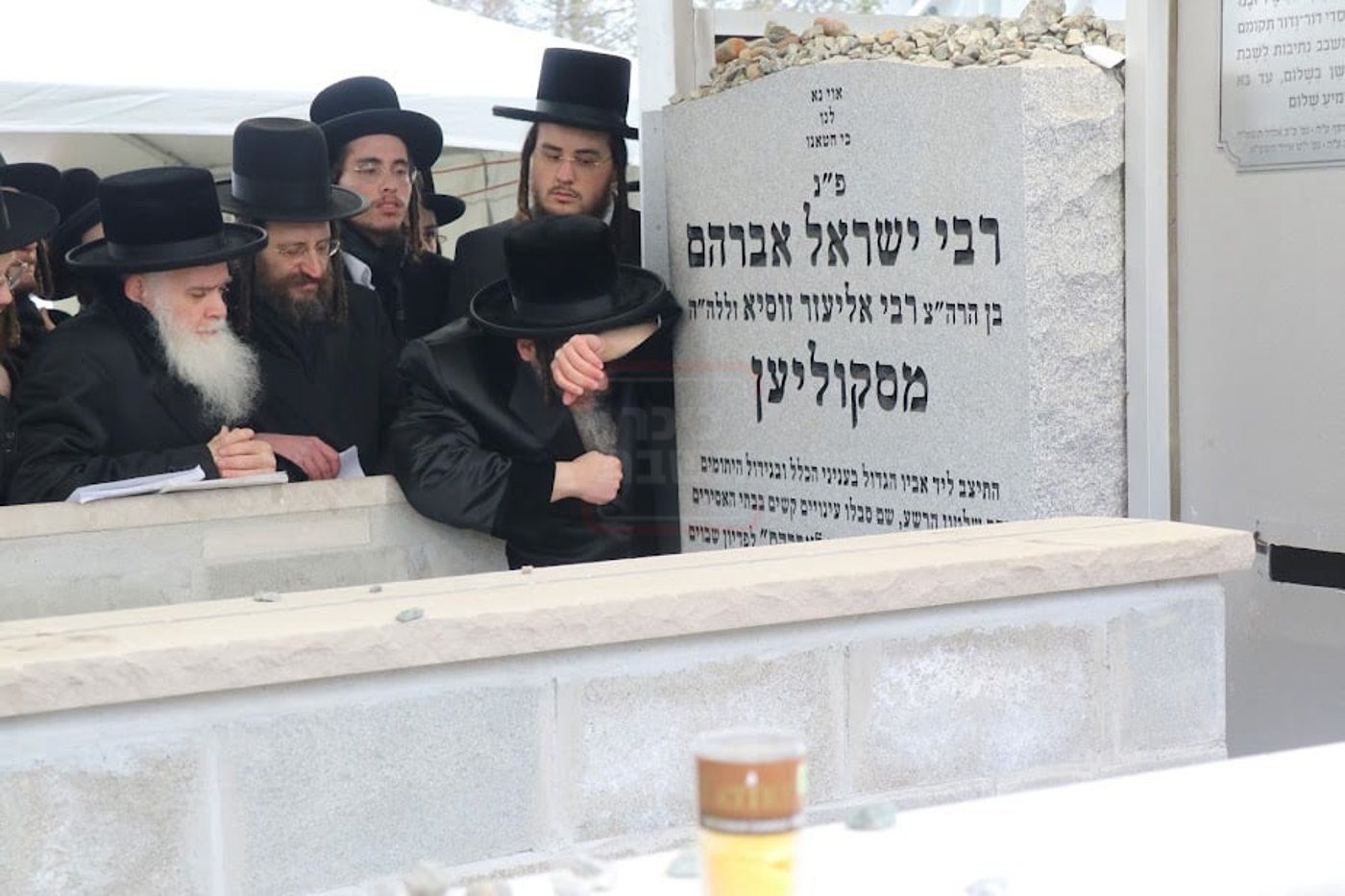 הרבי מסקולען לייקווד על ציונו של אביו זצ"ל