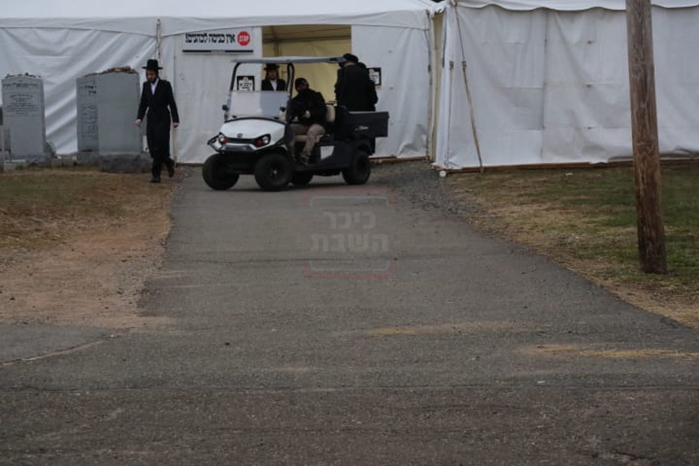 הילולא קדישא בסקולען