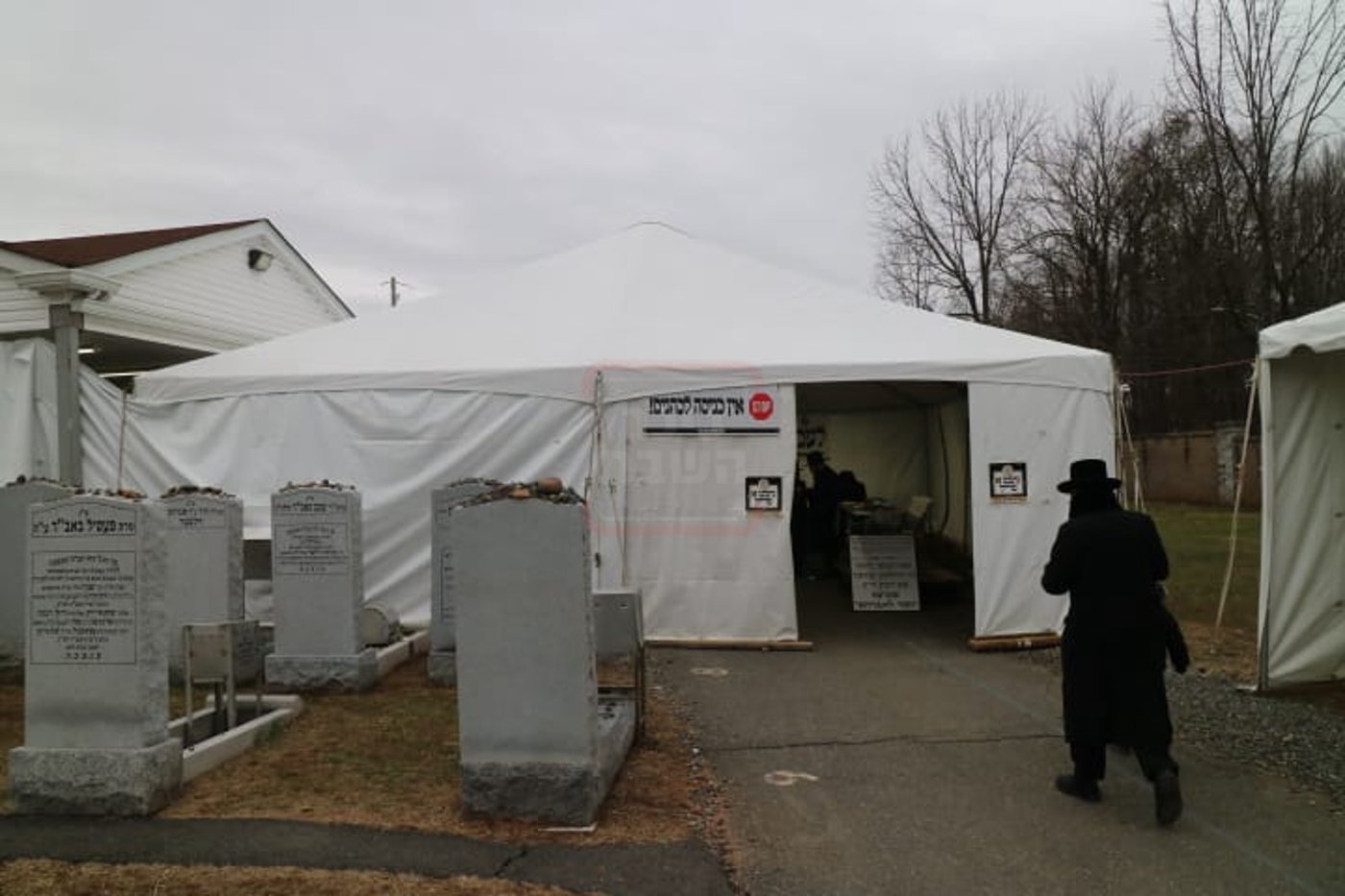 הילולא קדישא בסקולען