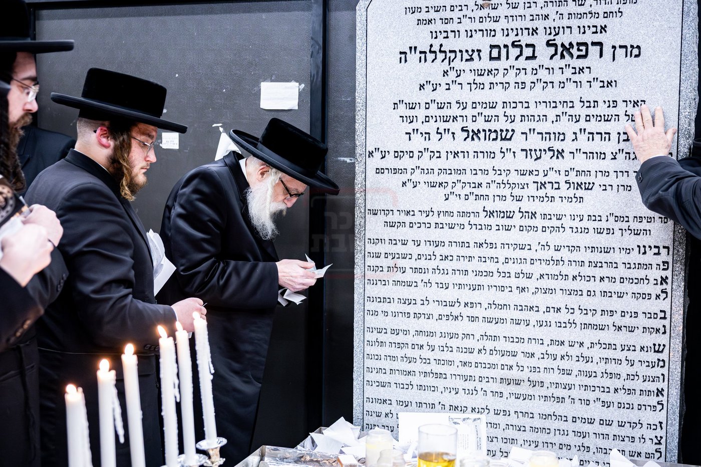 הילולא קדישא בקאשוי