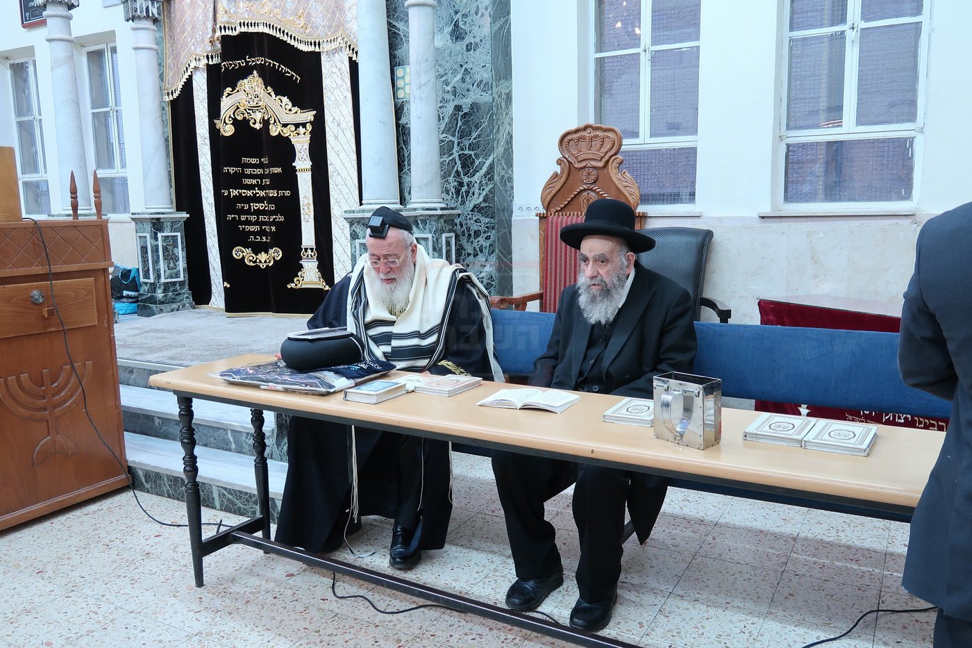 העצרת ביזדים