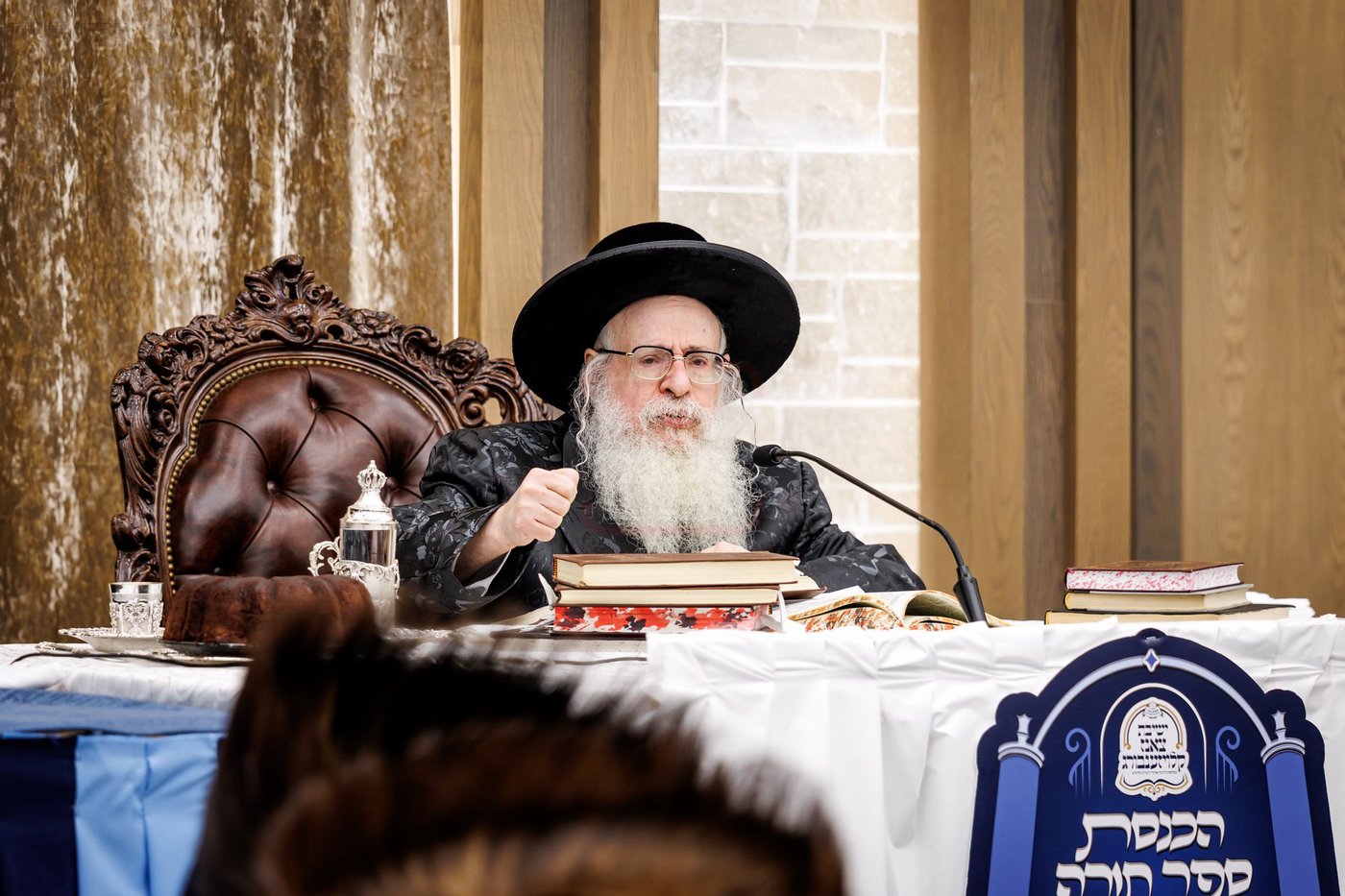 הכנסת ספר תורה בצאנז קלויזנבורג