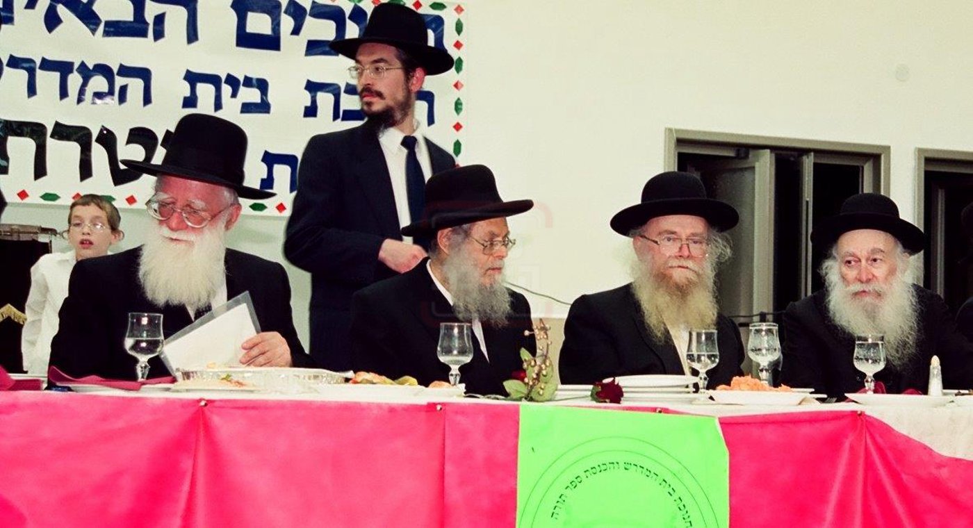 מראות חיי הגאון רבי אברהם אלטמן זצ"ל