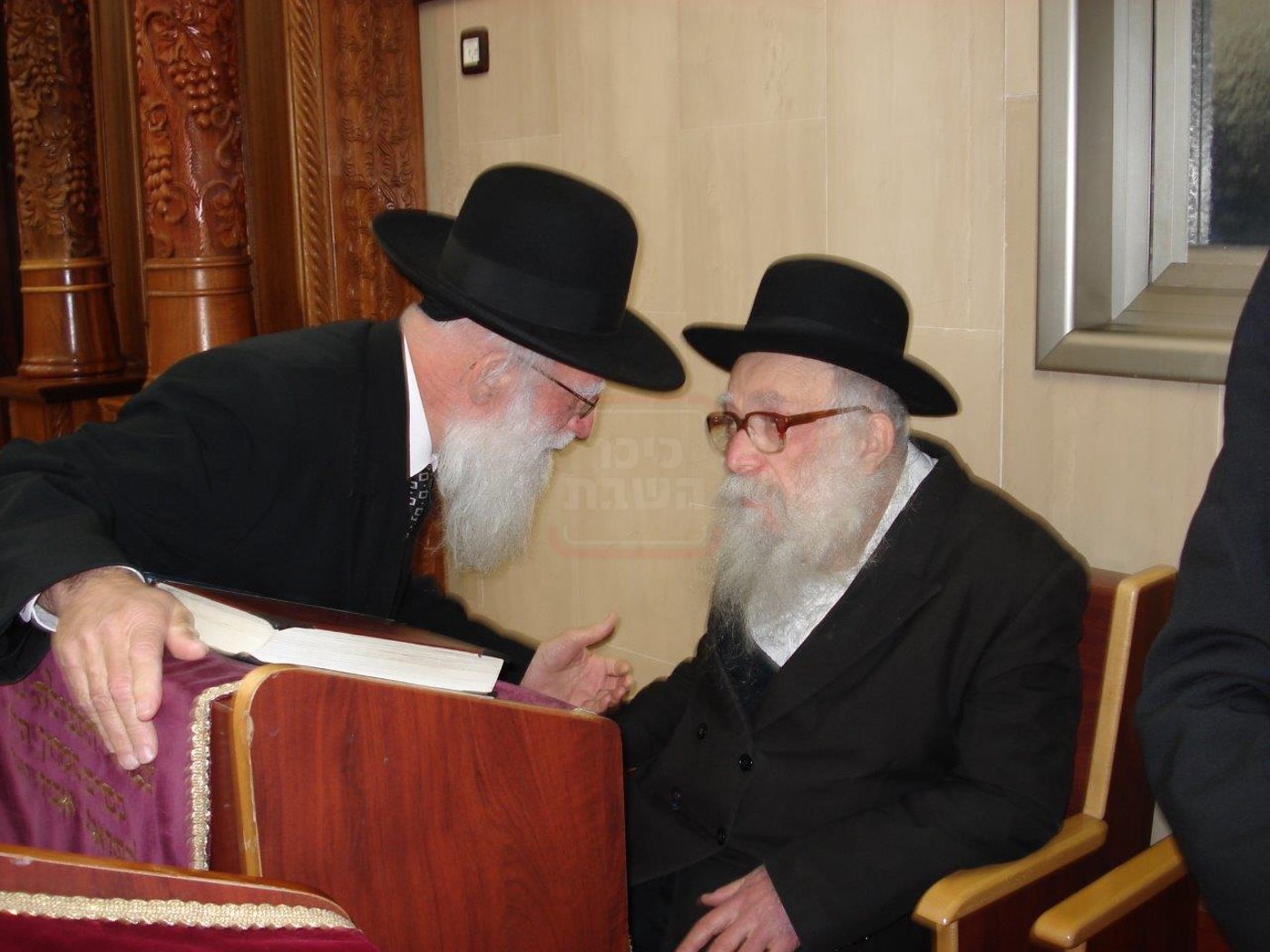 מראות חיי הגאון רבי אברהם אלטמן זצ"ל