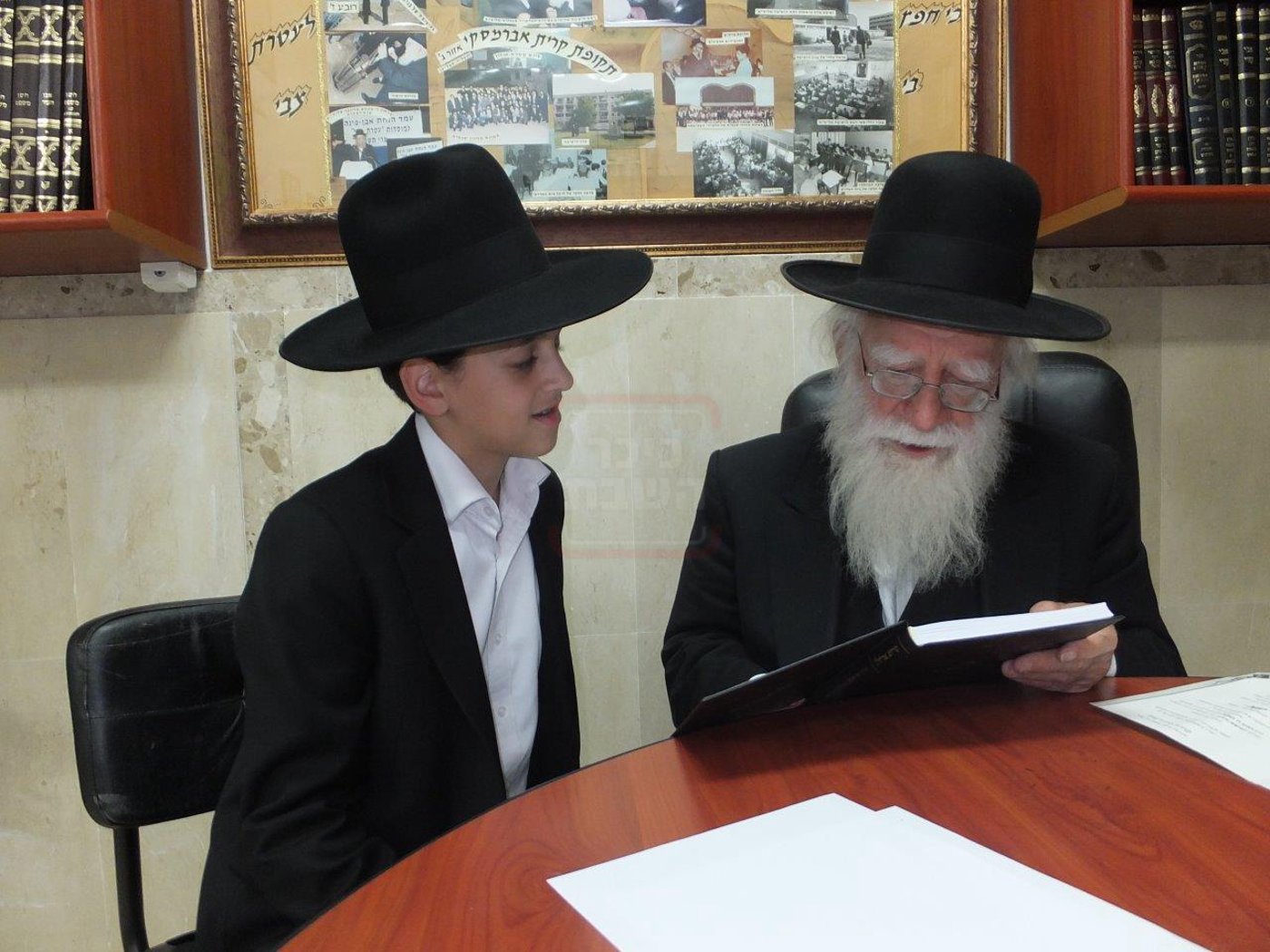 מראות חיי הגאון רבי אברהם אלטמן זצ"ל