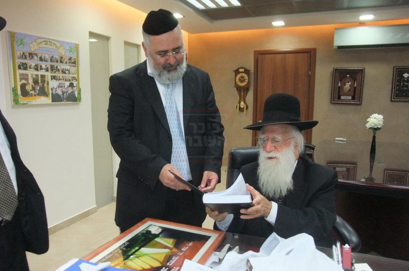 מראות חיי הגאון רבי אברהם אלטמן זצ"ל