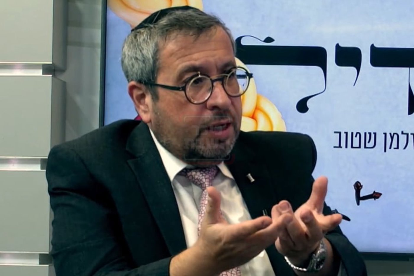 עו"ד משה יצחק אוסדיטשר